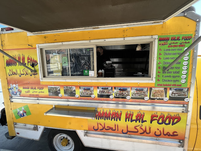 Amman Halal Food