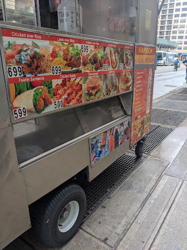 Farook Halal Food
